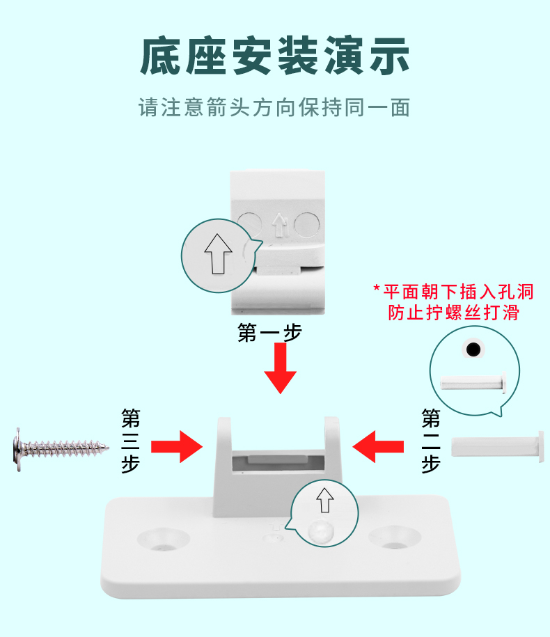 進(jìn)出門語(yǔ)音提示器