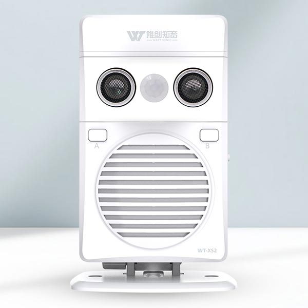 <b>WT-XS2雷達(dá)感應(yīng)語音提示器</b>