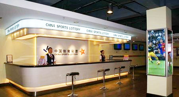 <b>迎賓廣告提示器在中國體彩的實例運用</b>