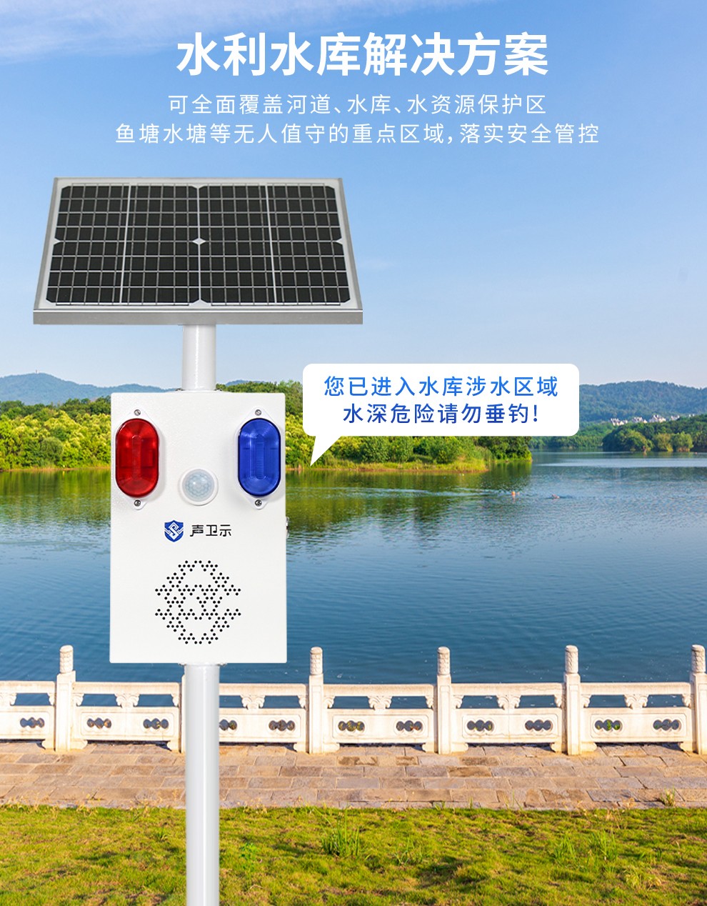 WS8內(nèi)貿(mào)詳情白色優(yōu)化款_05.jpg