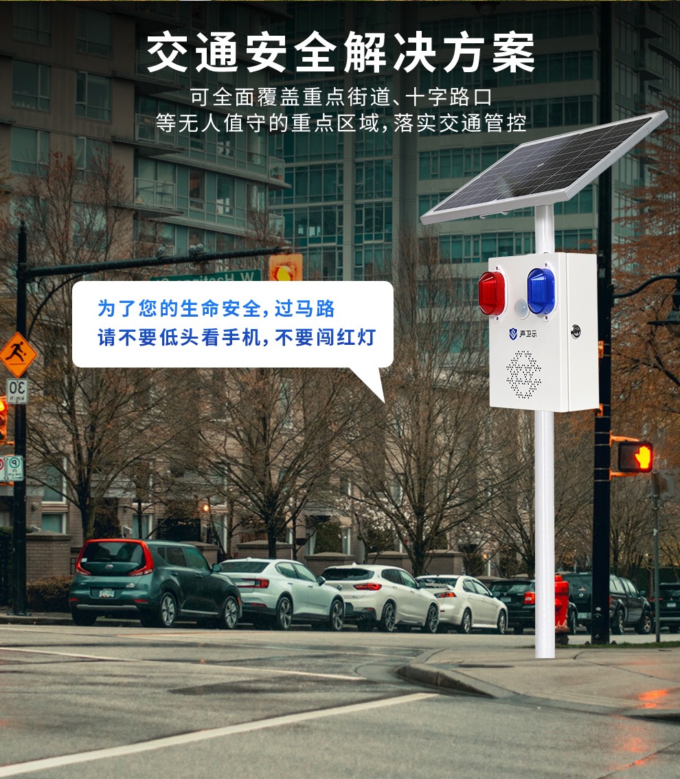 WS8內(nèi)貿(mào)詳情白色優(yōu)化款_06.jpg