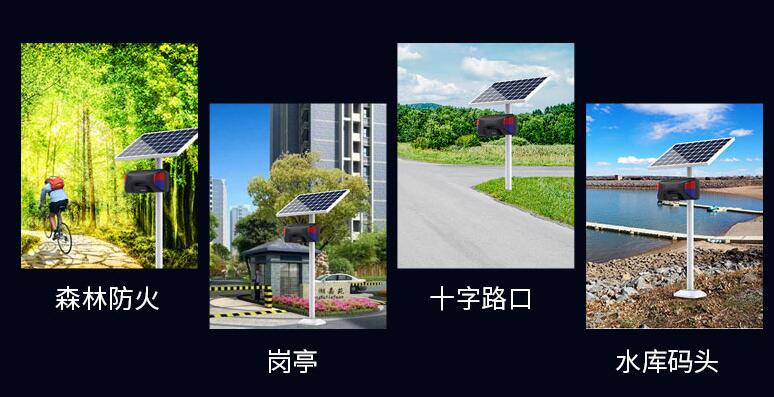 紅外人體感應(yīng)語(yǔ)音提示器常用在哪些場(chǎng)合呢？